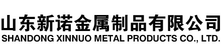 衢江隧道注浆管|衢江钢花管|衢江超前小导管|衢江无缝注浆管|衢江注浆钢花管|衢江中空注浆锚杆|衢江隧道管棚管