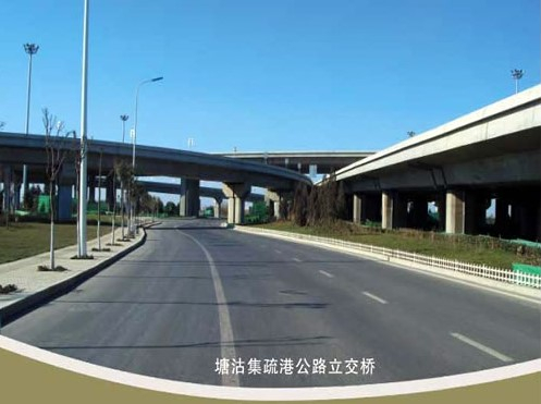 衢江案例展示